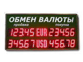 Уличные табло валют 5 разрядов - купить в Нижнем Новгороде