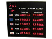 Офисные табло валют 6 разрядов - купить в Нижнем Новгороде