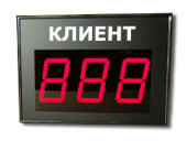 Базовое табло очереди - купить в Нижнем Новгороде
