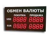 Офисные табло валют 4-х разрядное - купить в Нижнем Новгороде